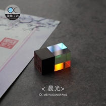 Original Light Cubic Sandalwood Seal Name Set Up Gift Creative Personality Couple Male And Female Students Birthday Gifts