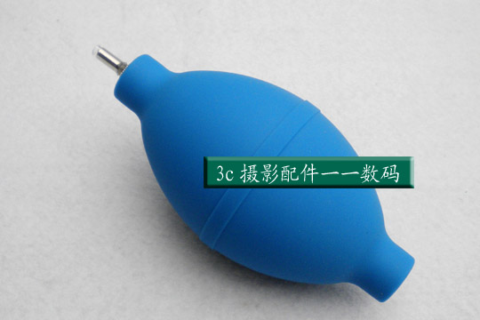 Large premium air blow metal blow head skin blow silicone blow balloon SLR computer metal head silicone air blow