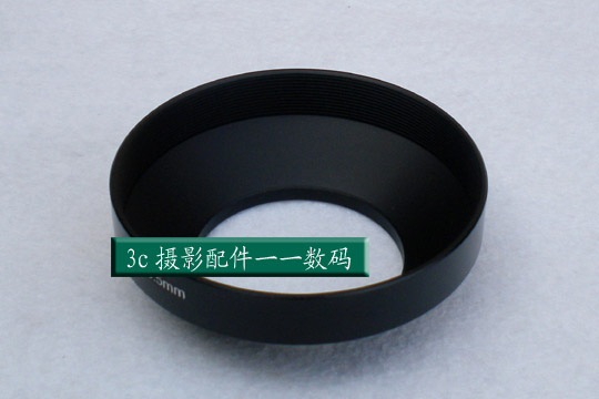 67mm metal wide-angle lens hood, flange mount, wide-angle 67MM lens use