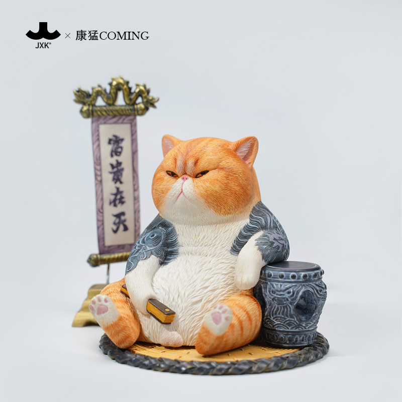 Brand Direct Sales Jxk & Kang Meng Fugui Zai Tian Shengshi Youming Garfield Cat Realistic Animal Model Desktop Ornament