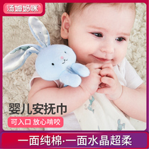 American choopie baby towel can be imported can gnaw baby sleep plush doll toy 0-3 years old