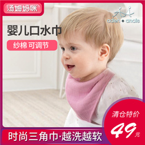 American aden anais baby triangle towel cotton baby bib newborn yarn cotton gauze mouth towel bib