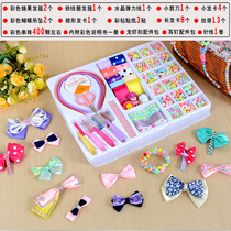 (Day specials) diy handmade beaded childrens jewelry bow beaded girl toy gift box set