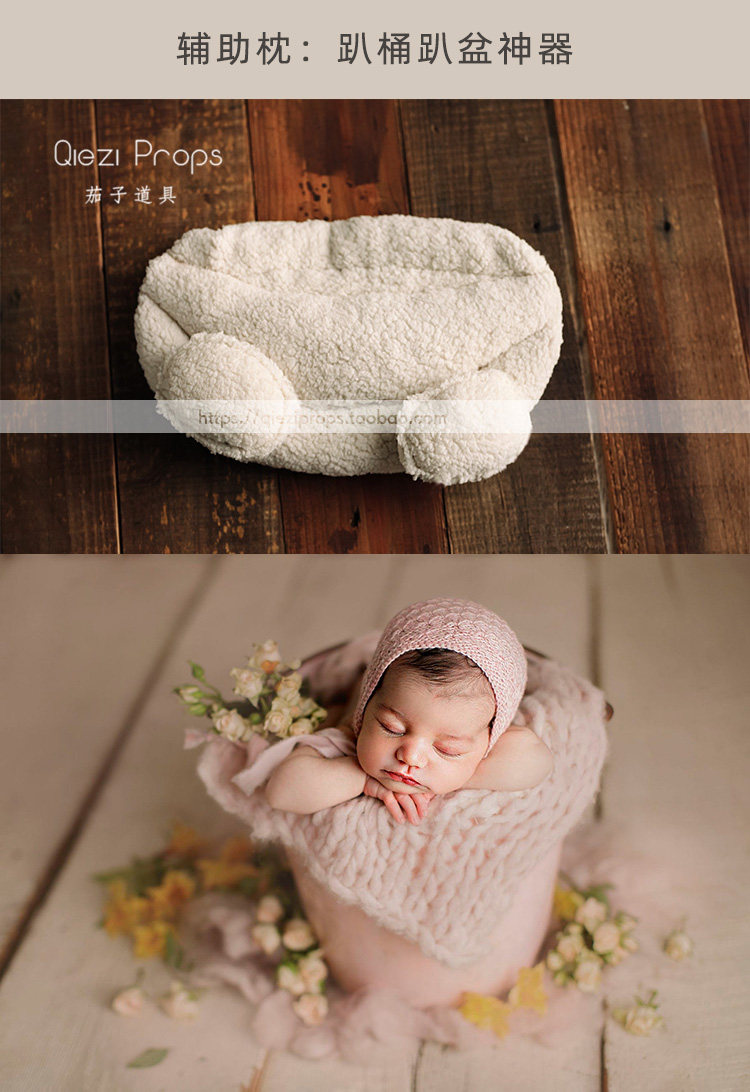 Groveling Bucket Groveling Mighty Prop Prop Pillow Photo Styling Pillow Original ratio One Newborn Photographic Prop