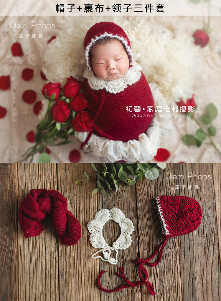 New Year's Christmas lace small red hat wrapping cloth suit handmade wool thread Woven Original Eggplant Newborn Photographic Props