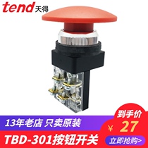 Trend button switch TBD-301GR Red Green extra-large grinding mushroom head operation start button self-reset
