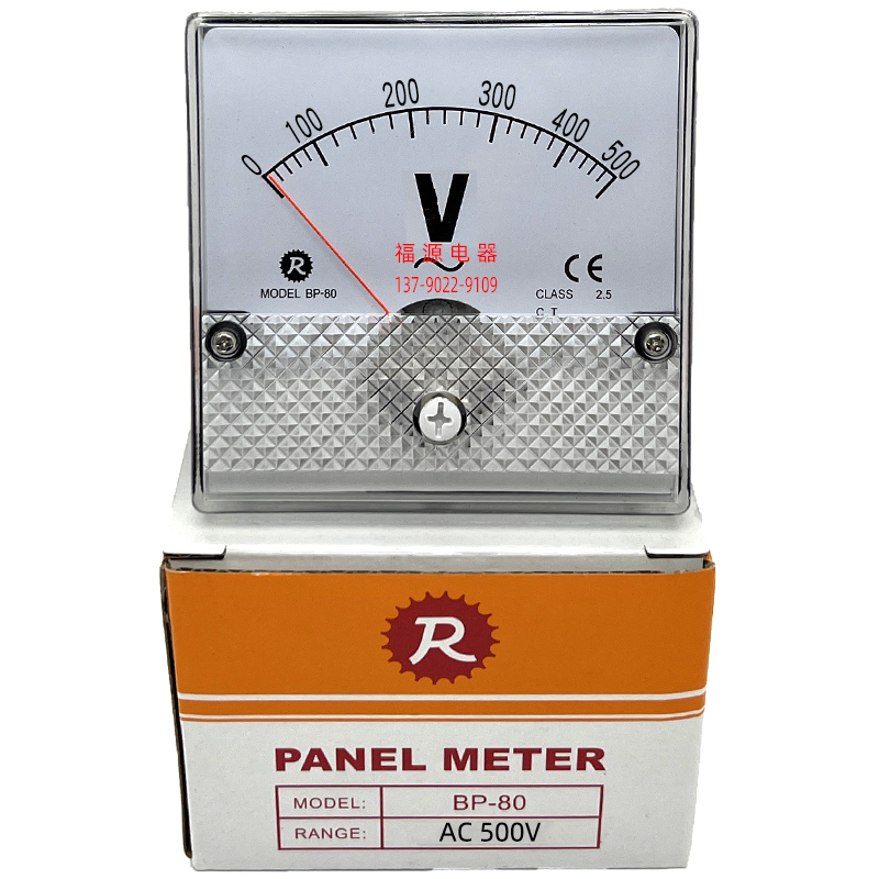 Analog Voltmeter Panel 500VAC BP-80