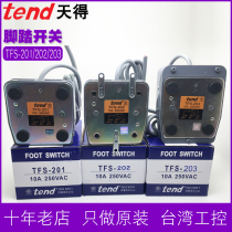 TEND Foot switch TFS-201 TFS-202 TFS-203 Foot pedal single foot switch