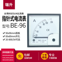 BE-96 Current meter RISESUN Rrise 96X96 square 30 5A 400 400 5A Ampere meter voltmeter 500V