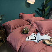 High-end 80 solid color embroidery Tencel cotton four-piece silky cotton soft comfortable high-end double kit Joker Petable