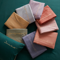 Category A thickened double-piece embroidered duvet cover piece ) Autumn winter solid color single double brushed bedding brushed cotton