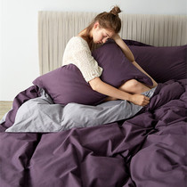 Minimalist contrast color high density milled cotton four-piece set thickened milled warm cotton double Nordic simple 1 