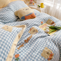 Soft Cute) Playful Cute Little Bear Plaid Towel Embroidered Milk Suede Four Sets Spring Autumn Cartoon Warm Kit Winter