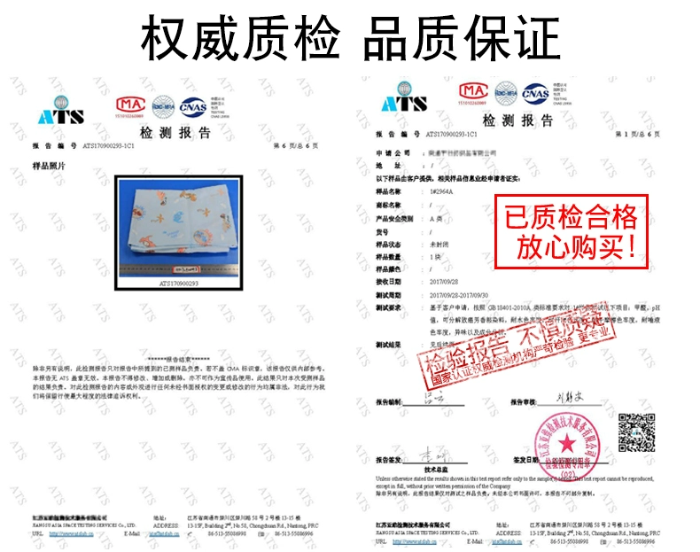 ins60 hỗ trợ Ai Cập bông vườn ươm chăn bông chăn giường đơn chăn Lớp trẻ em Một formaldehyde miễn quý - Quilt Covers