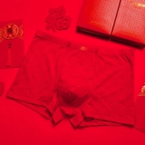 Нижнее белье подходит для мужчин и женщин, оберег на день рождения для влюбленных