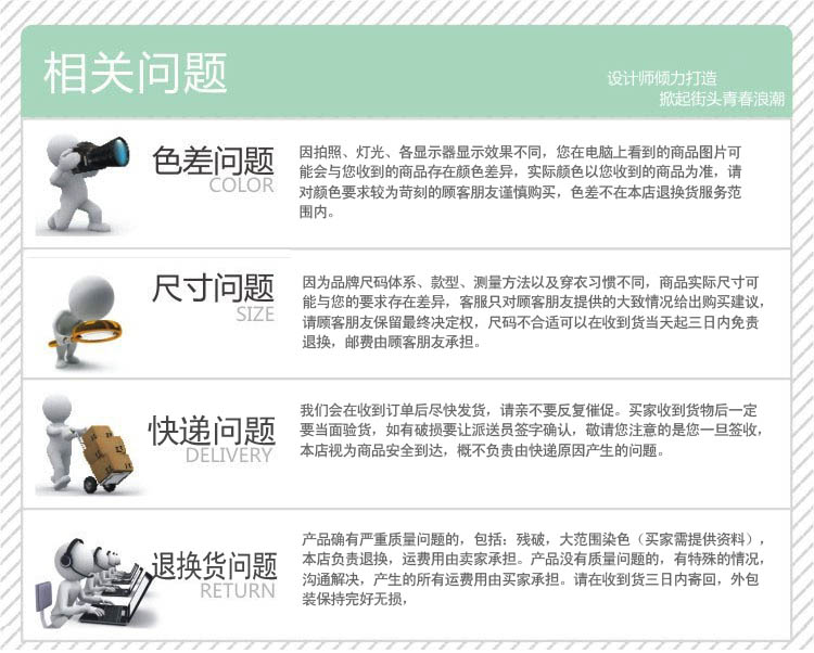 Pantalon collant ITALA - Ref 755814 Image 42