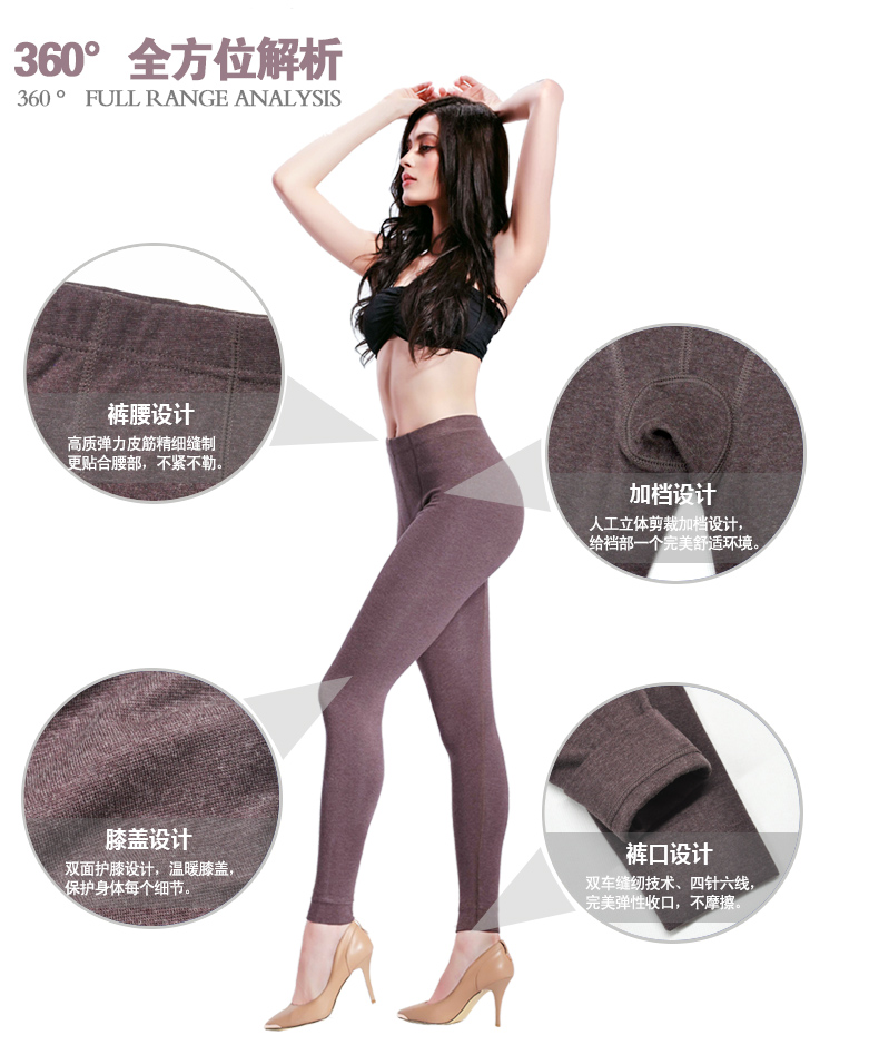 Pantalon collant ITALA - Ref 755814 Image 30