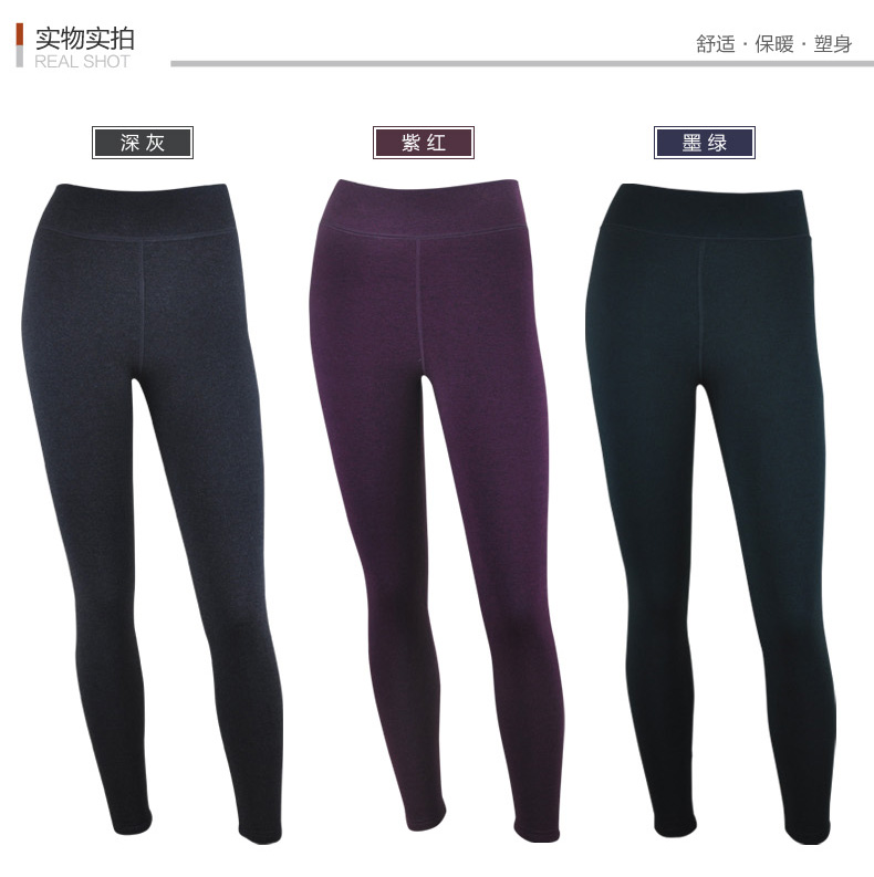 Pantalon collant jeunesse ITALA luxueux - Ref 757338 Image 15