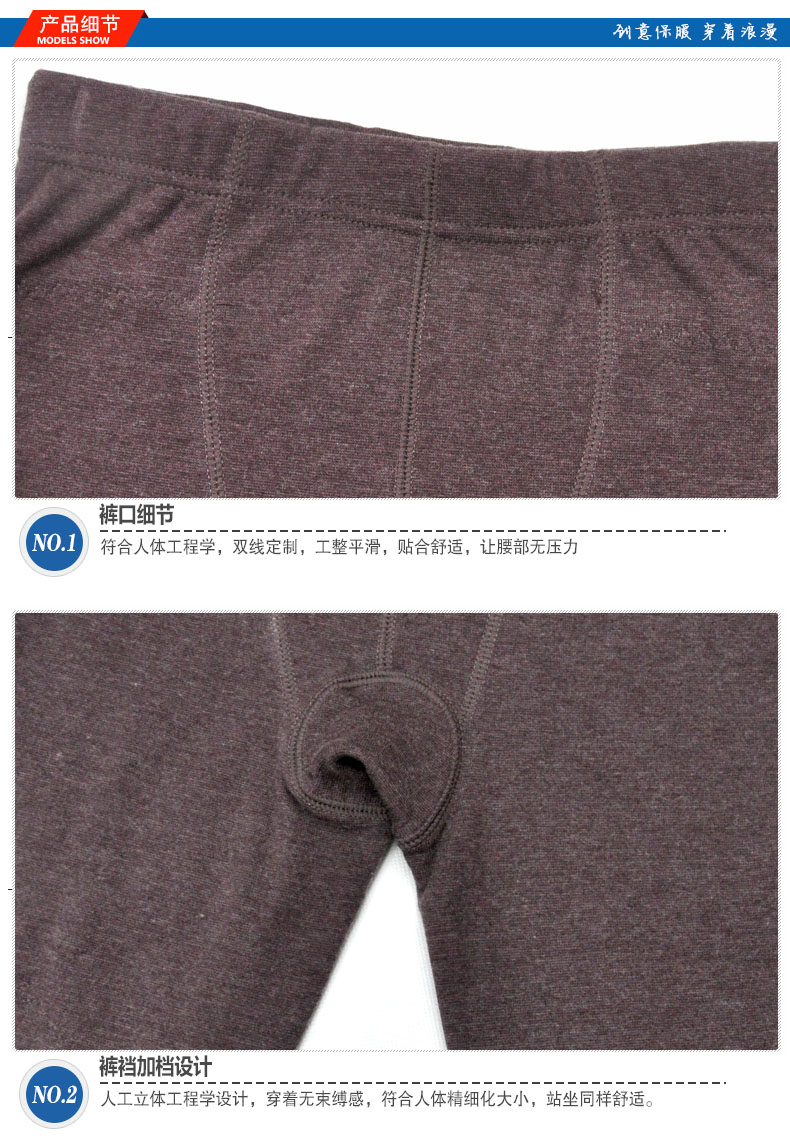 Pantalon collant ITALA - Ref 755814 Image 37