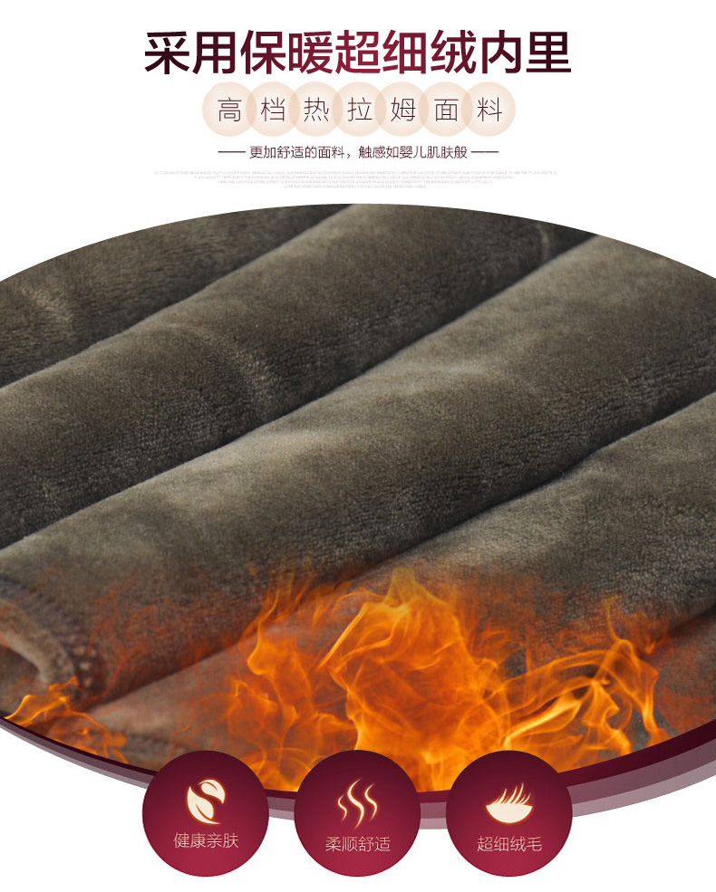 Pantalon collant jeunesse ITALA luxueux - Ref 757338 Image 11