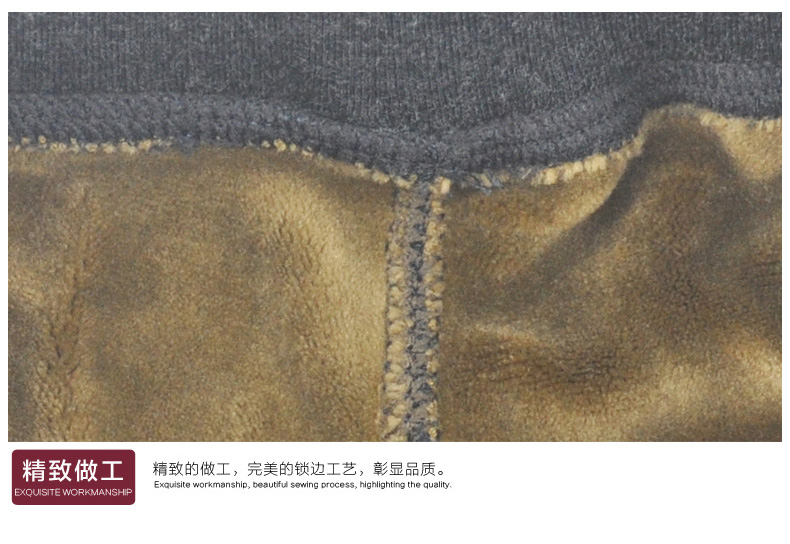 Pantalon collant jeunesse ITALA luxueux - Ref 757338 Image 21