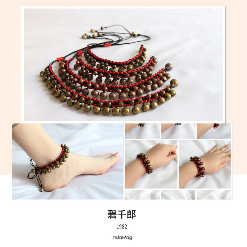 Chaine de cheville - Ref 3102820 Image 1
