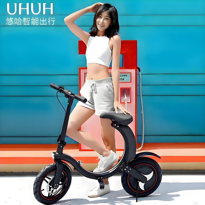 New Foldable Two-Wheeled Electric Power-Assisted Bicycle, Ultra-Light Aluminum Alloy Adult Mobility Scooter, Smart Electric Scooter