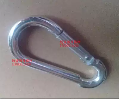 Gourd hook adhesive hook Big Bird accessories open circle carabiner hook hook instrument hook 8*80