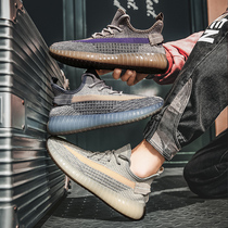 Putian Coconut Men Shoes 2022 New Summer Net Face Flying Weave Breathable Casual Shoes Men 100 Hitch Sport Running Shoes