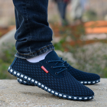 2022 new mens spring net face shoes deodorized breathable shoes 100 hitch sports casual trend low help shoes