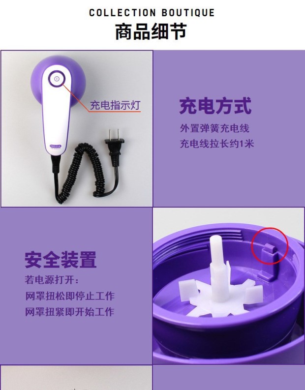máy cắt lông xù quần áo của nhật	 Flying Branch FR5216 tông đơ cắt tóc có thể sạc lại áo len gia đình cạo râu clipper thiết bị hút điện máy cạo râu - Link Remover máy cắt lông xù công nghiệp fd398-2