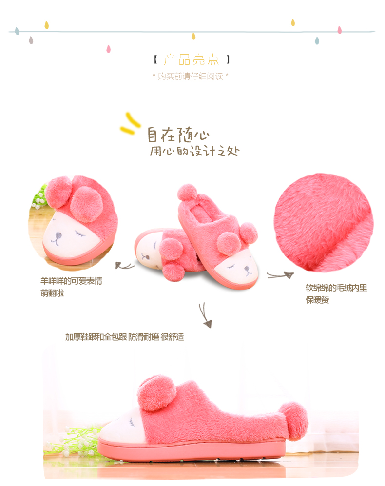 Chaussons enfants en suède pour hiver - Ref 1036679 Image 11