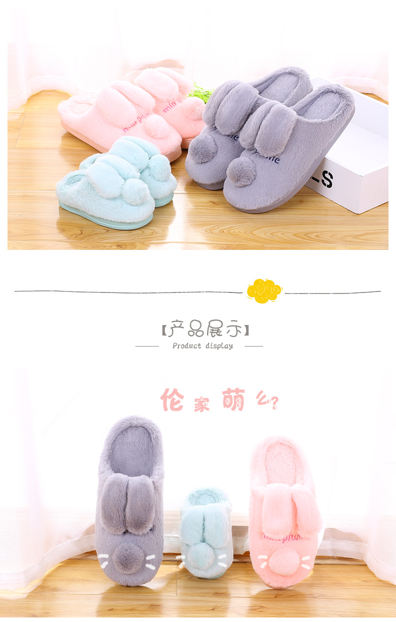 Chaussons enfants en suède pour hiver - Ref 987038 Image 10