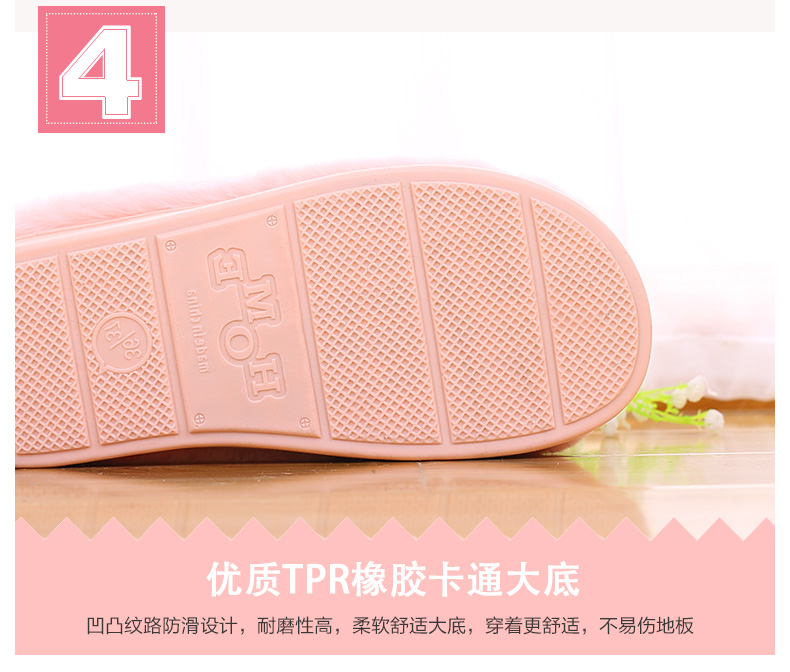 Chaussons enfants en suède pour hiver - Ref 987038 Image 17