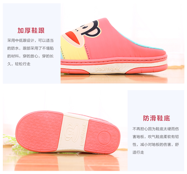Chaussons enfants en suède pour hiver - semelle caoutchouc - Ref 1017773 Image 17