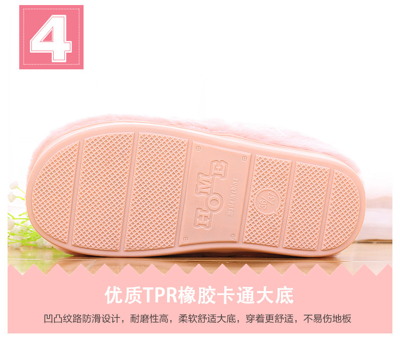 Pantoufles enfants en suède pour hiver - Ref 1011563 Image 20