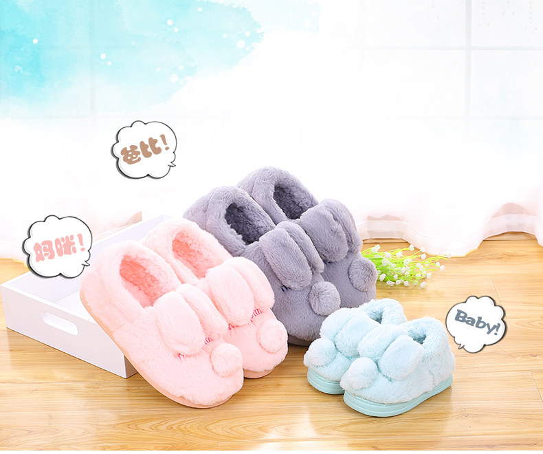 Pantoufles enfants en suède pour hiver - Ref 1011563 Image 6