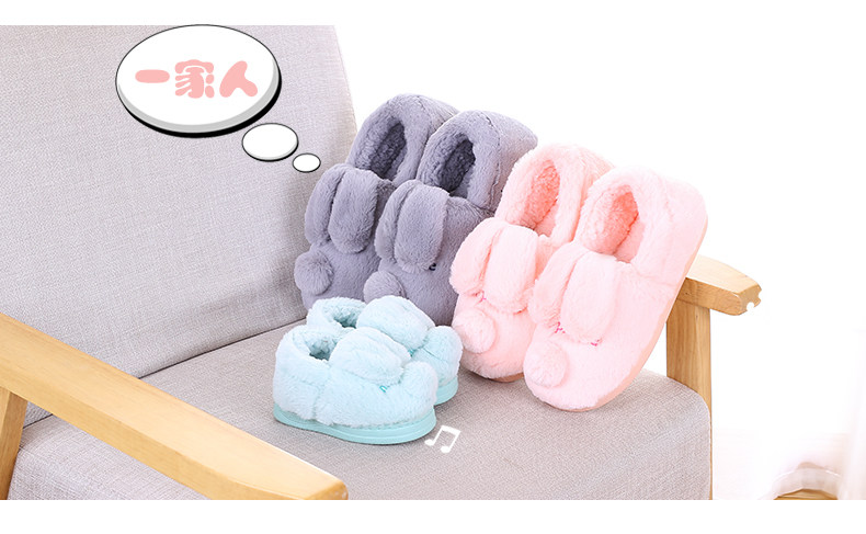 Pantoufles enfants en suède pour hiver - Ref 1011563 Image 9