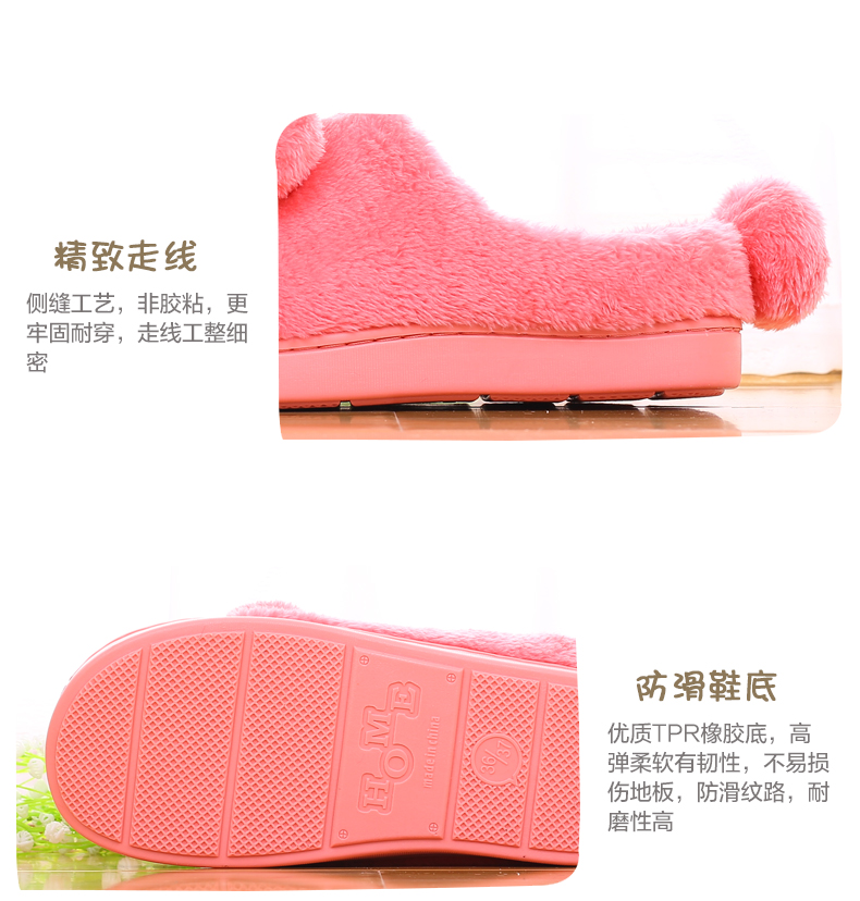 Chaussons enfants en suède pour hiver - Ref 1036679 Image 18
