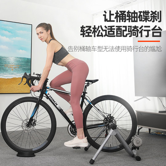 自行车骑行台专用桶轴杆山地公路车M12快拆式铝合金筒轴转替换杆