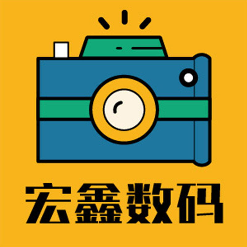 海外相机数码店