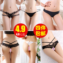 Girl thong Womens transparent sexy lace panties Low waist hot ultra-thin extreme temptation incognito T pants