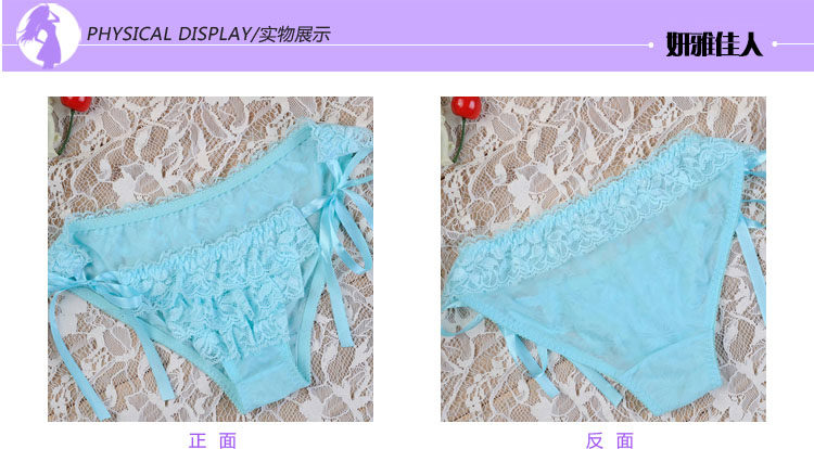 Slip jeunesse sexy en polyester, polyester,  - Ref 640953 Image 45