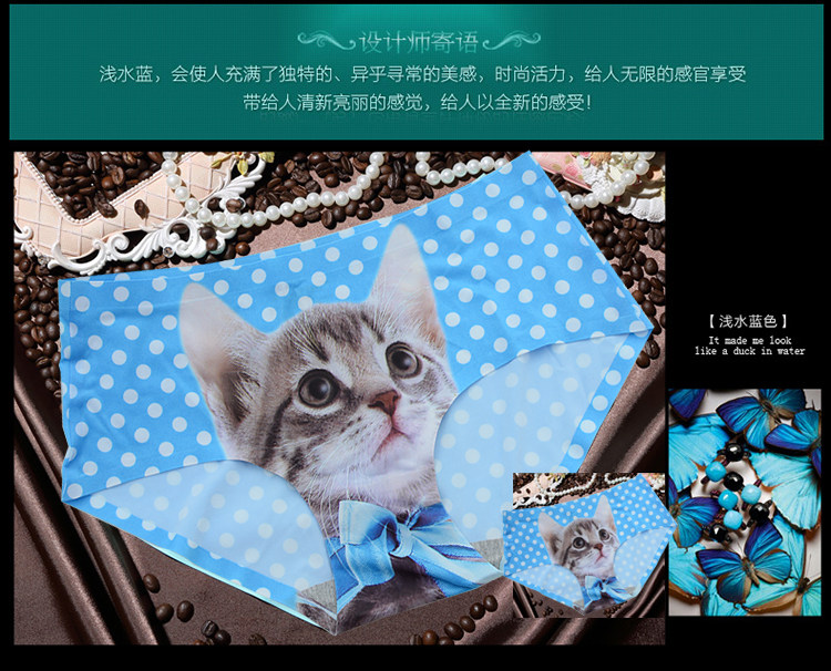 Slip jeunesse B77 en nylon - Ref 640796 Image 60