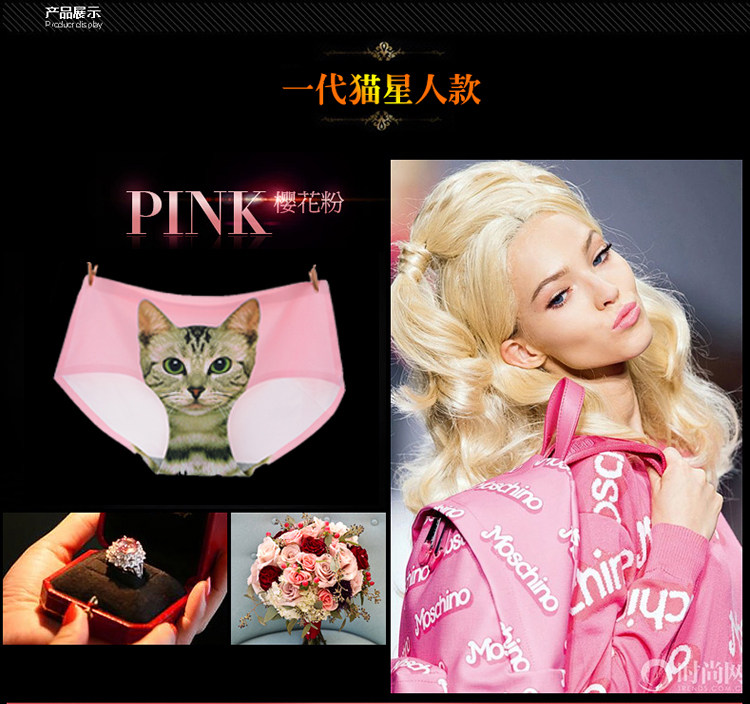 Slip jeunesse B77 en nylon - Ref 640796 Image 33