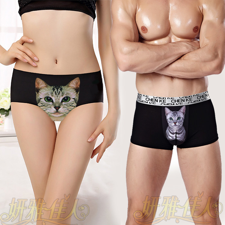 Couple cat head underwear cotton sexy Ice Silk low waist cute women men's boxer breifs cat suit