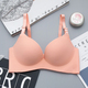 Một mảnh liền mạch vô hình sâu V điều chỉnh womens đánh dấu Bra nhỏ siêu ngực tụ tập dày cốc mỏng loại cốc đồ lót.