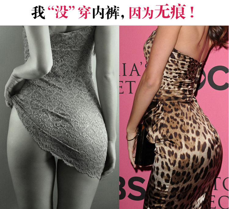 Slip sexy en soie Ice - Ref 642940 Image 19