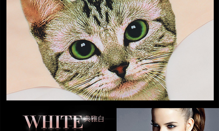 Slip jeunesse B77 en nylon - Ref 640796 Image 39