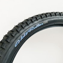 MAXXIS 20*2 2 climbing bicycle tire chocolate pattern outer tire street climbing tire super light tire